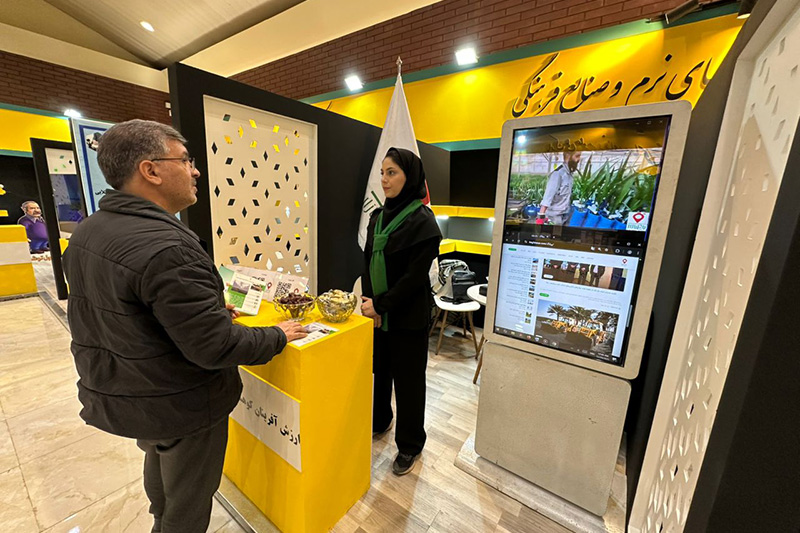 احیای جایگاه جهانی باغداری ایران با مدل EPCF